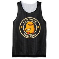 I Choose Violence Duck Mesh Reversible Basketball Jersey Tank