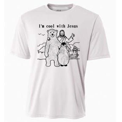 IM Cool With Jesus Cooling Performance Crew T-Shirt