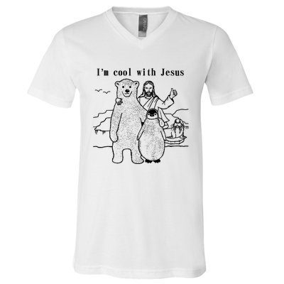 IM Cool With Jesus V-Neck T-Shirt