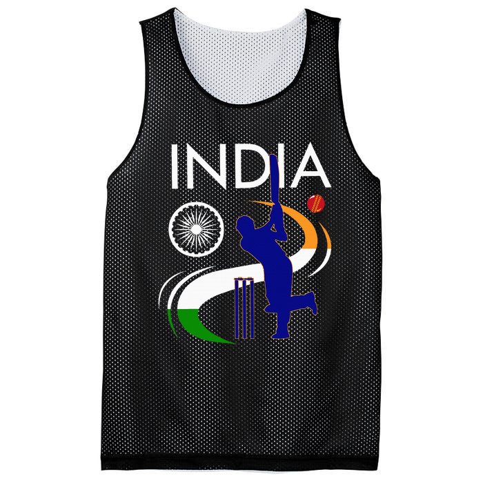 India Cricket With Indian Flag Brush Stroke Mesh Reversible Basketball Jersey Tank