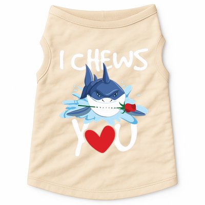 I Chews You Shark Lovers Wildlife Marine Biologist Science Doggie Tank