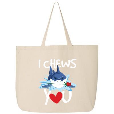 I Chews You Shark Lovers Wildlife Marine Biologist Science 25L Jumbo Tote