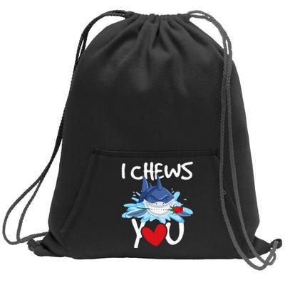 I Chews You Shark Lovers Wildlife Marine Biologist Science Sweatshirt Cinch Pack Bag