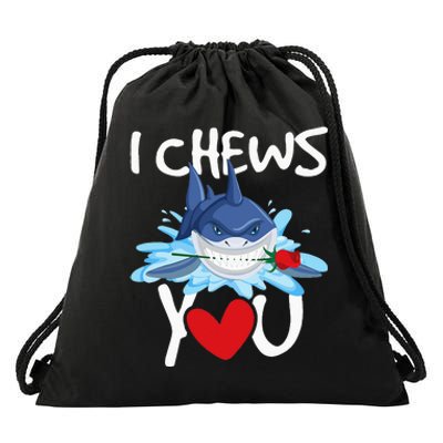 I Chews You Shark Lovers Wildlife Marine Biologist Science Drawstring Bag