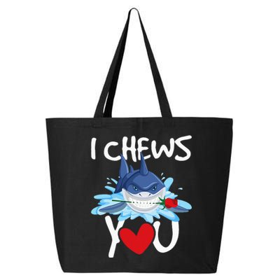 I Chews You Shark Lovers Wildlife Marine Biologist Science 25L Jumbo Tote