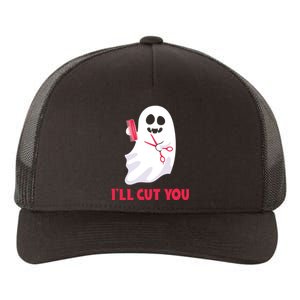 I'll Cut You Halloween Boo Hocus Pocus Halloween Day Yupoong Adult 5-Panel Trucker Hat