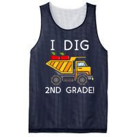 I Dig 2nd Grade Student Teacher Construction Back To School Mesh Reversible Basketball Jersey Tank