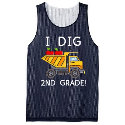 I Dig 2nd Grade Student Teacher Construction Back To School Mesh Reversible Basketball Jersey Tank