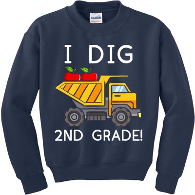 I Dig 2nd Grade Student Teacher Construction Back To School Kids Sweatshirt