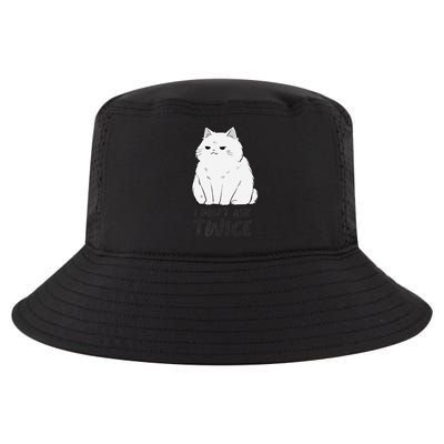 I dont ask twice Cat Funny Cute Smug Sassy Sarcastic Moody Cool Comfort Performance Bucket Hat