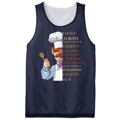 I Don't Always Herdy Dur Mur Flerpty Floopin Mesh Reversible Basketball Jersey Tank