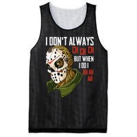 I Dont Always Ch Ch Ch Lazy Halloween Horror Movie Mesh Reversible Basketball Jersey Tank