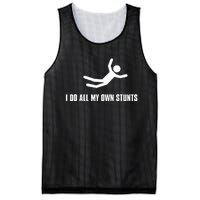 I Do All My Own Stunts Dark Adult And Mesh Reversible Basketball Jersey Tank