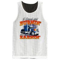 If Diesel Aint Burnin Trucker Semi Truck Driver Trucking Mesh Reversible Basketball Jersey Tank