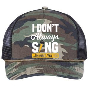 I Don't Always Sing Oh Wait Yes I Do Karaoke Ktv Lover Gift Retro Rope Trucker Hat Cap