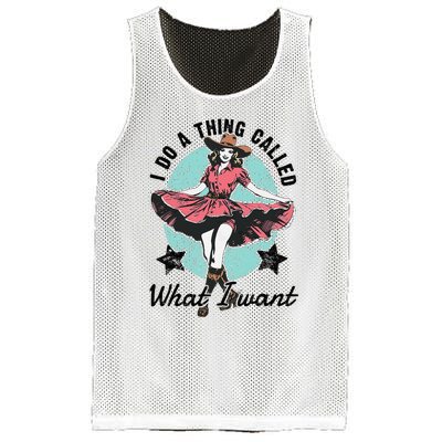 I Do A Thing Called What I Want Mesh Reversible Basketball Jersey Tank