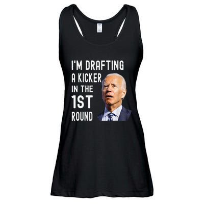 IM Drafting A Kicker In The 1st Round Funny Biden Confused Ladies Essential Flowy Tank