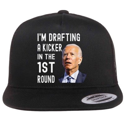 IM Drafting A Kicker In The 1st Round Funny Biden Confused Flat Bill Trucker Hat