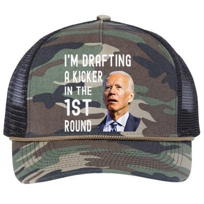 IM Drafting A Kicker In The 1st Round Funny Biden Confused Retro Rope Trucker Hat Cap