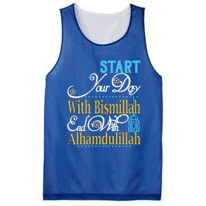 Islamic Dawah Bismillah Alhamdulillah Arabic Teacher Muslim Funny Gift Mesh Reversible Basketball Jersey Tank