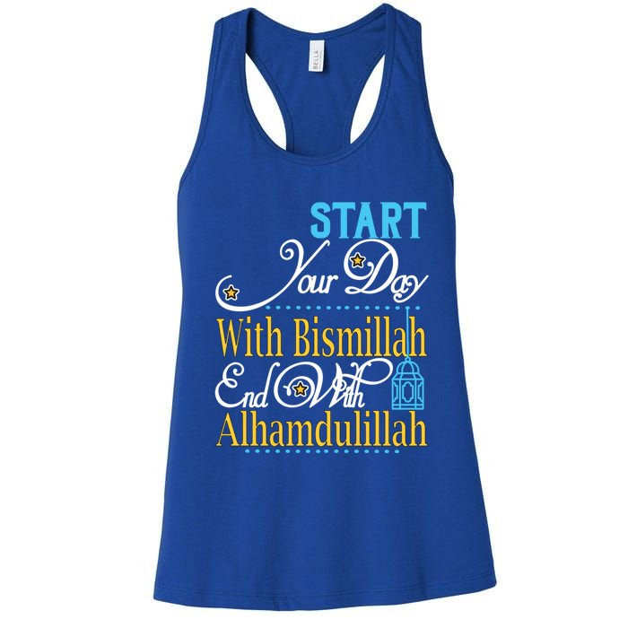 Islamic Dawah Bismillah Alhamdulillah Arabic Teacher Muslim Funny Gift Women's Racerback Tank