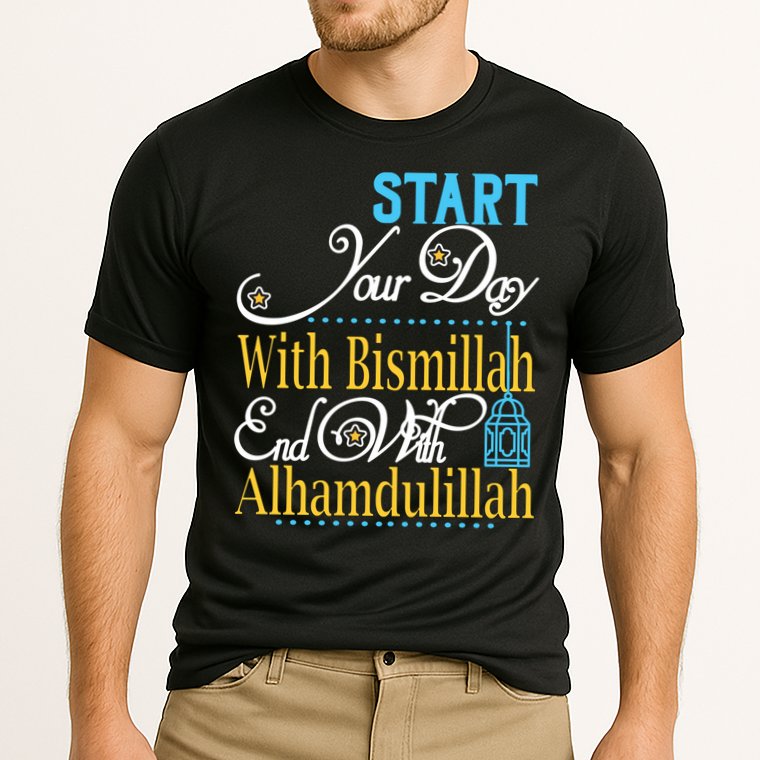 Islamic Dawah Bismillah Alhamdulillah Arabic Teacher Muslim Gift Cooling Performance Crew T-Shirt