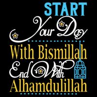 Islamic Dawah Bismillah Alhamdulillah Arabic Teacher Muslim Gift Bucket Hat