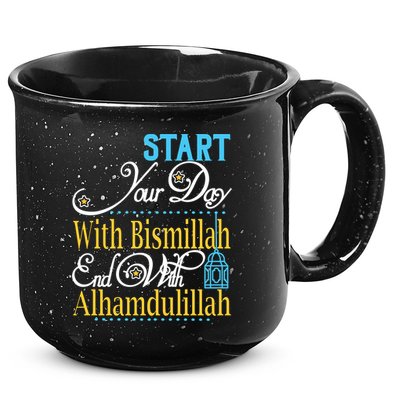 Islamic Dawah Bismillah Alhamdulillah Arabic Teacher Muslim Gift 15oz Campfire Ceramic Mug