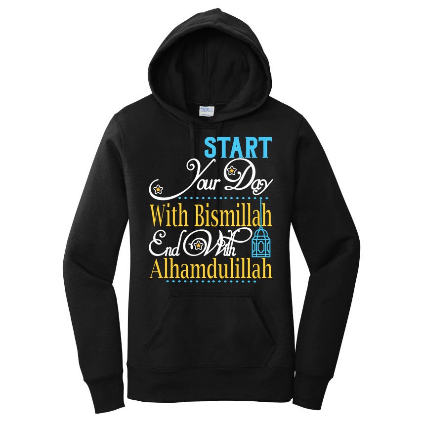 Islamic Dawah Bismillah Alhamdulillah Arabic Teacher Muslim Gift Women's Pullover Hoodie