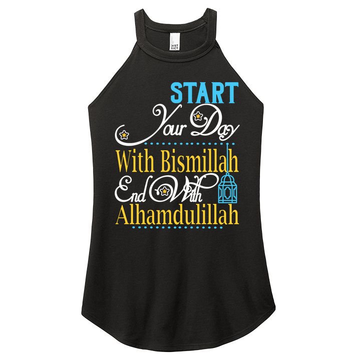 Islamic Dawah Bismillah Alhamdulillah Arabic Teacher Muslim Gift Women's Perfect Tri Rocker Tank