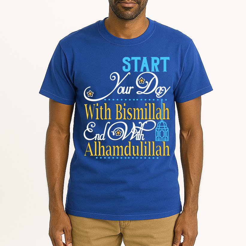 Islamic Dawah Bismillah Alhamdulillah Arabic Teacher Muslim Gift Tall T-Shirt