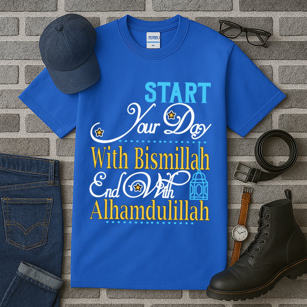 Islamic Dawah Bismillah Alhamdulillah Arabic Teacher Muslim Gift Tall T-Shirt