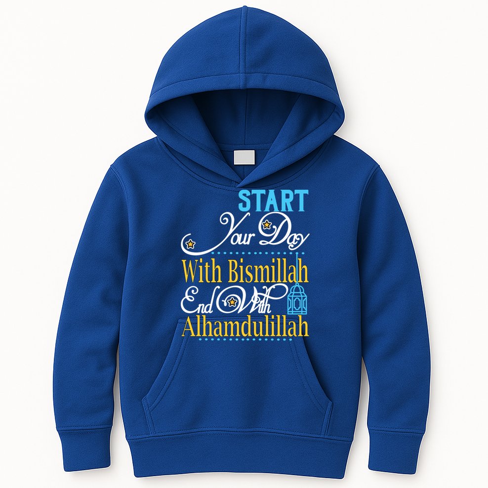 Islamic Dawah Bismillah Alhamdulillah Arabic Teacher Muslim Gift Kids Hoodie
