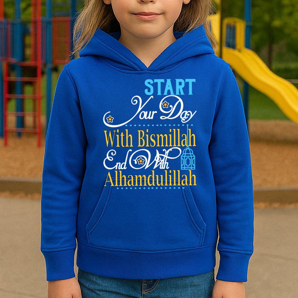 Islamic Dawah Bismillah Alhamdulillah Arabic Teacher Muslim Gift Kids Hoodie