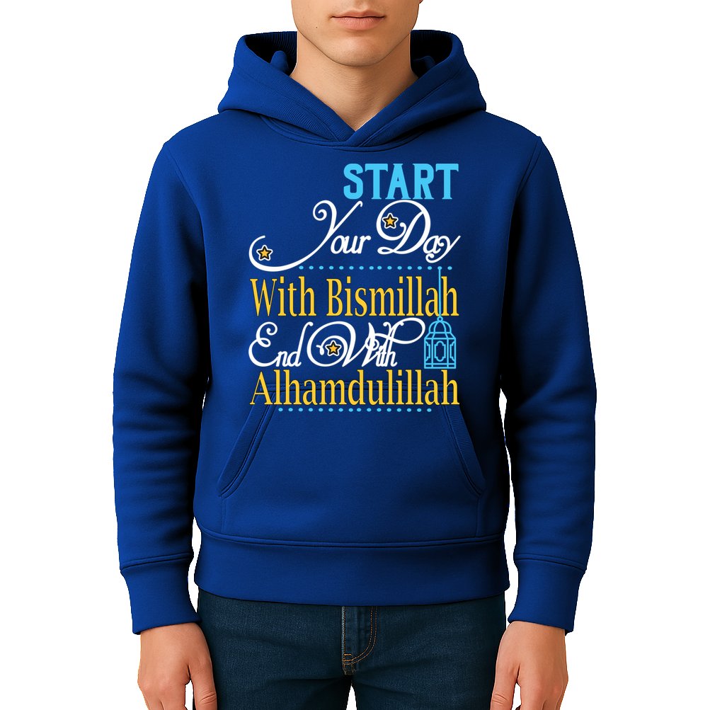Islamic Dawah Bismillah Alhamdulillah Arabic Teacher Muslim Gift Kids Hoodie
