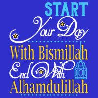 Islamic Dawah Bismillah Alhamdulillah Arabic Teacher Muslim Gift Kids Hoodie
