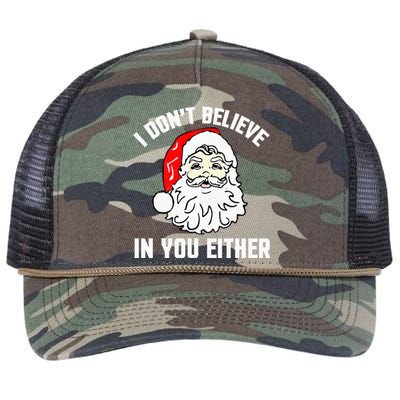 I Don't Believe In You Either Funny Christmas Retro Rope Trucker Hat Cap