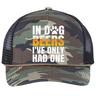 In Dog Beers Ive Only Had One Funny ETOH Tee Retro Rope Trucker Hat Cap