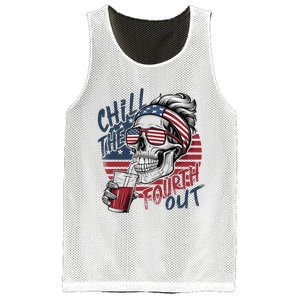 Independence Day Chill The Fourth Out Mesh Reversible Basketball Jersey Tank