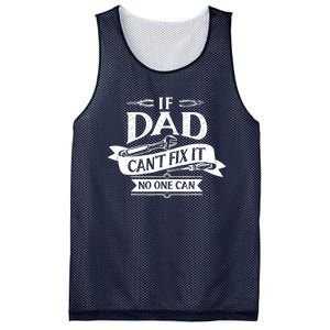 If Dad CanT Fix It No One Can Mesh Reversible Basketball Jersey Tank