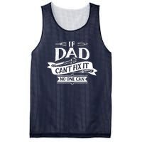 If Dad CanT Fix It No One Can Mesh Reversible Basketball Jersey Tank