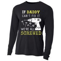 If Dad Can't Fix It We're All Screwed Cooling Performance Long Sleeve Crew