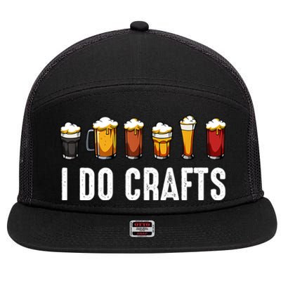 I Do Crafts Beer Cute Gift 7 Panel Mesh Trucker Snapback Hat