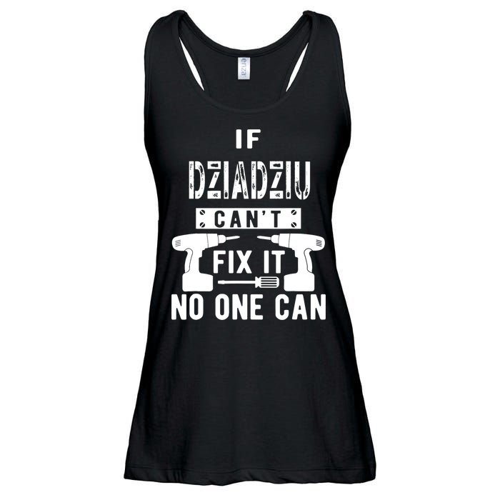 If Dziadziu Can't Fix It No One Can Poland Polish Grandpa Ladies Essential Flowy Tank