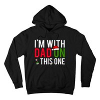 I Dont Do Matching Christmas Matching Group Team Hoodie