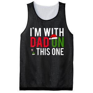 I Dont Do Matching Christmas Matching Group Team Mesh Reversible Basketball Jersey Tank