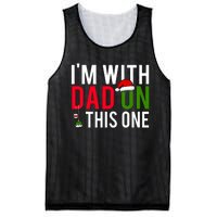 I Dont Do Matching Christmas Matching Group Team Mesh Reversible Basketball Jersey Tank