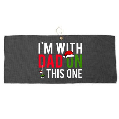 I Dont Do Matching Christmas Matching Group Team Large Microfiber Waffle Golf Towel