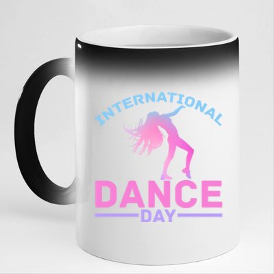 International Dance Day Expressive Dance Ballet Princess Gift 11oz Black Color Changing Mug