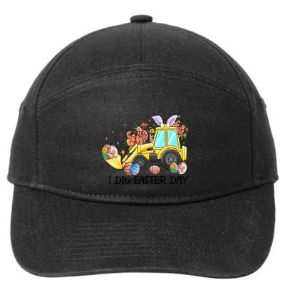 I Dig Easter Day Gift Easter Egg Floral 7-Panel Snapback Hat